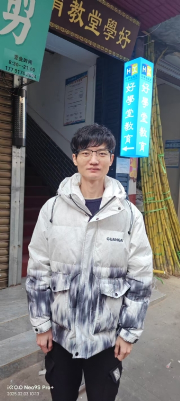 叶秋的第一张照片--泰安相亲服务中心