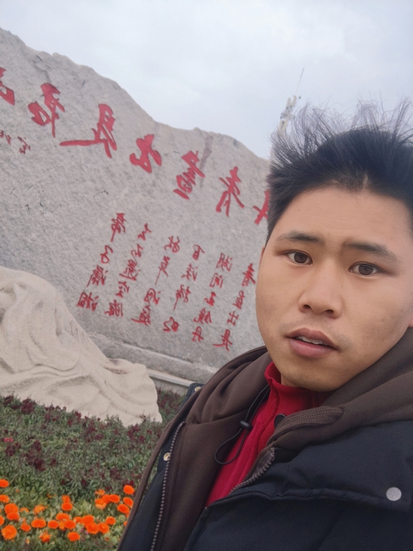 迎春的第一张照片--泰安相亲服务中心