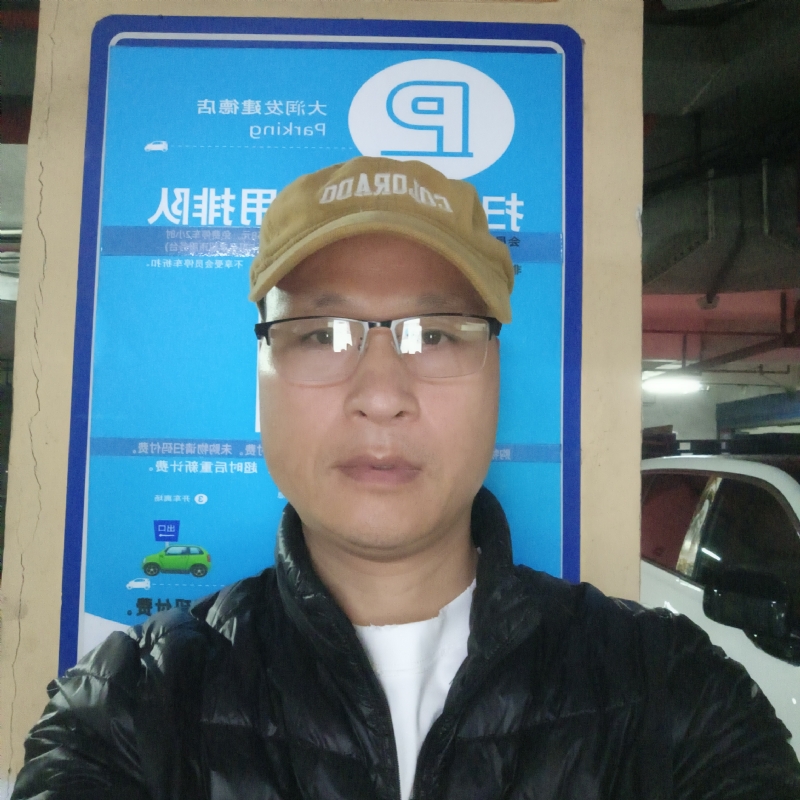 子昂的第三张照片--泰安相亲服务中心