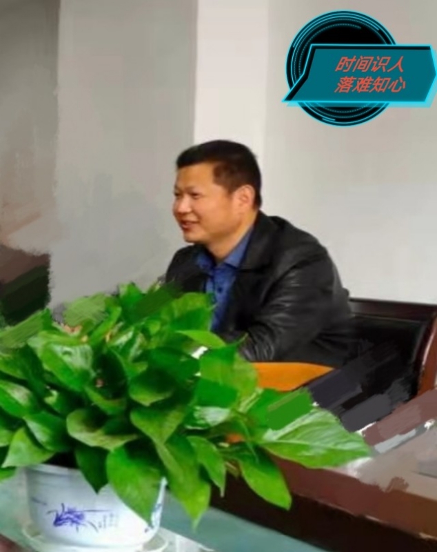 天意的第一张照片--泰安相亲服务中心