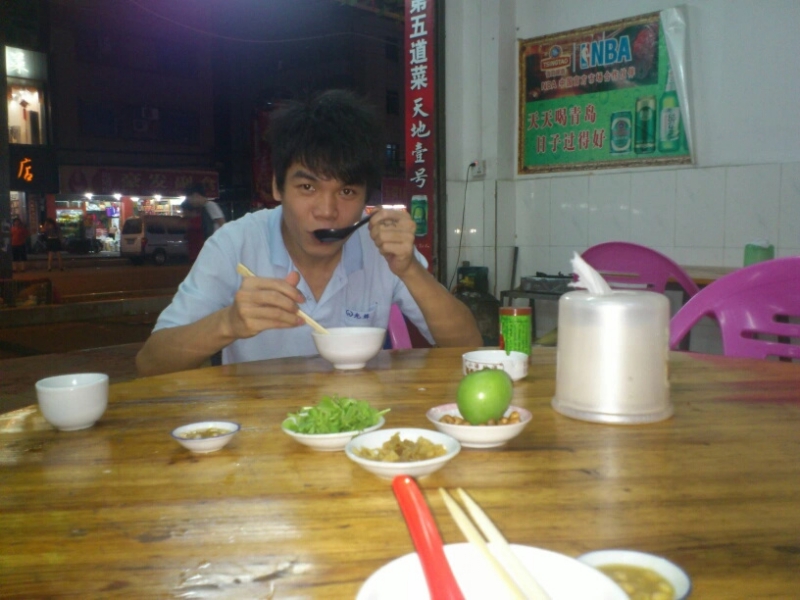 浅时光的第一张照片--泰安相亲服务中心