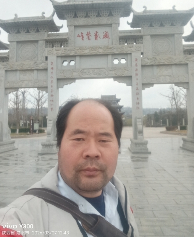 郭成敦的第一张照片--泰安相亲服务中心