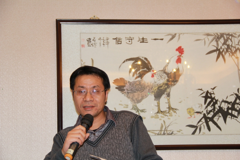 五戒的第一张照片--泰安相亲服务中心