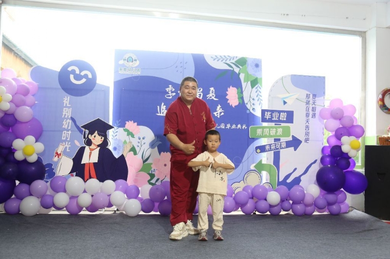 孤独的狼的第一张照片--泰安相亲服务中心